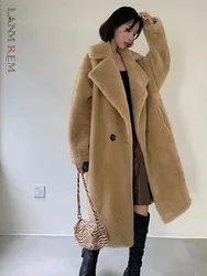 LANMREM Elegant Lamb Wool Coat Women's Lapel Solid Color Double Button Solid Color Pockets Design Coats 2024 Winter New 2Z2594