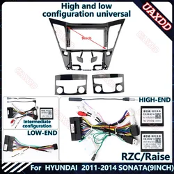 For HYUNDAI 2011-2014 SONATA 9INCH Car Radio Android Stereo Audio Screen Multimedia MP5 Video Player Navigation Harness Frame