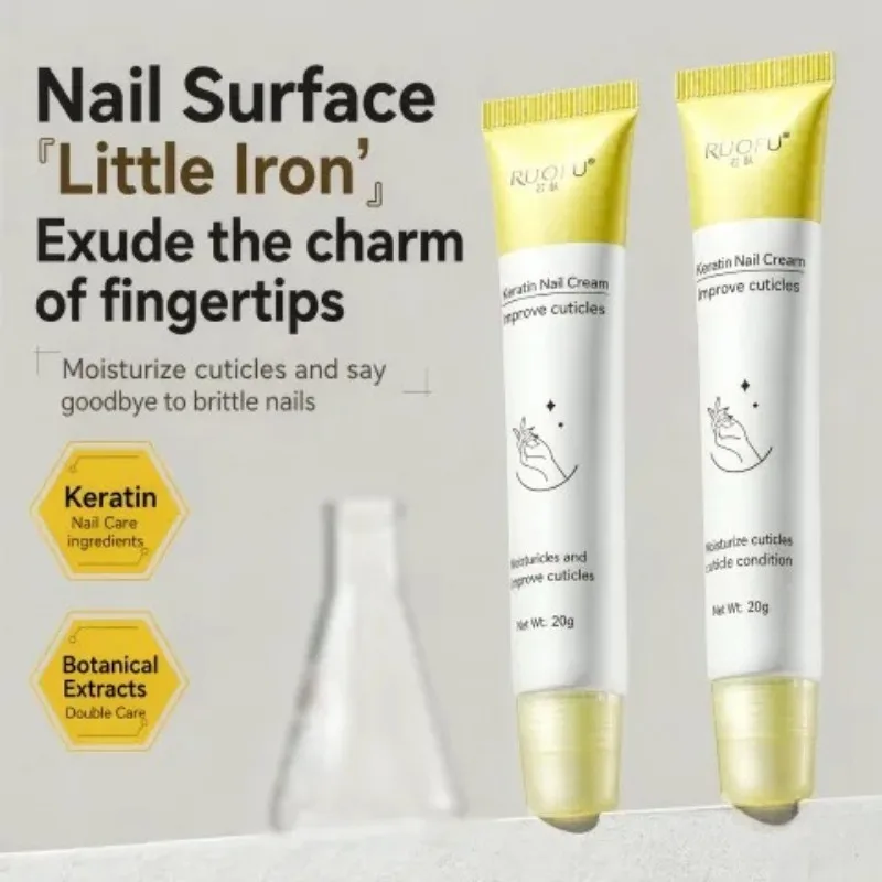 1pcs Keratin Armor Cream Improves Stinky Finger Seam Mild Repair Liquid Smooth Hand Foot Care Manicure Treatment Cream