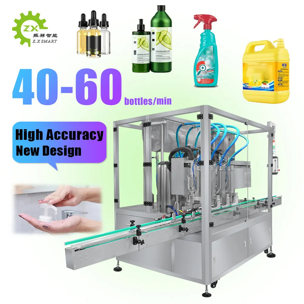 ZXSMART Filling Machine for Hair Oil Paste Bottle Dishwash Liquid Detergent Shampoo Liquid Hand Soap Filling Machine