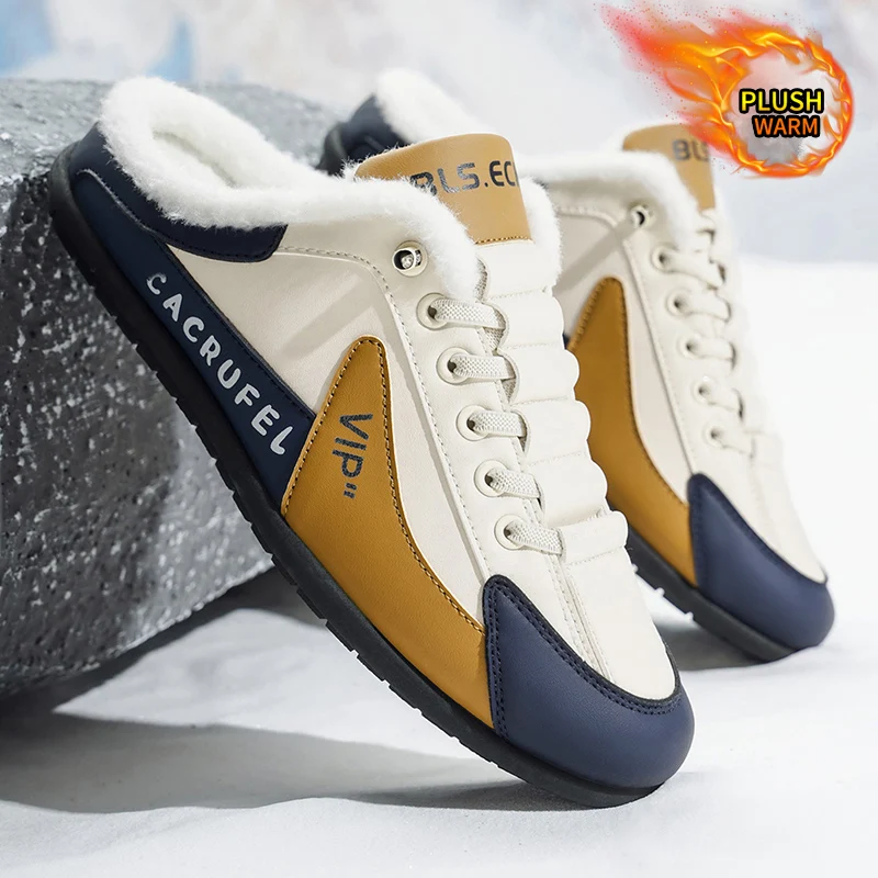 Autumn and Winter Fleece-Lined Warm Home Casual Slippers, Fashionable and Versatile Slip-Ons