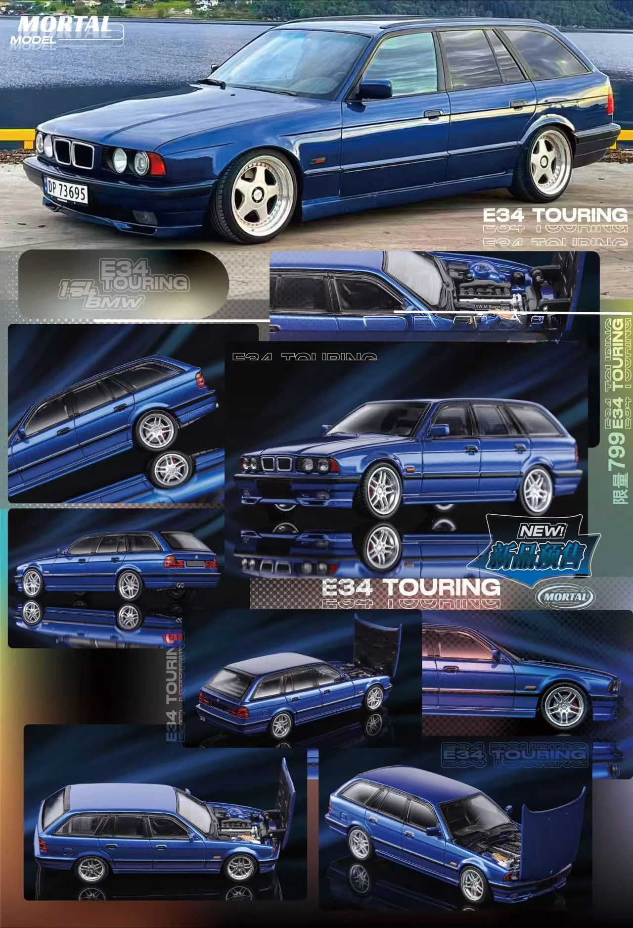 Mortal 1:64 BMW E34 Touring Wagen Lowrider Modell – Warum dieses Detailmodell mein Sammlerherz höhenfliegen lässt