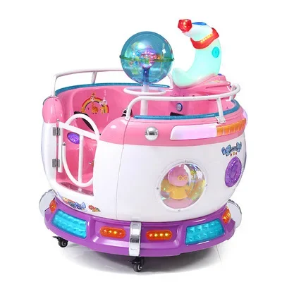 Car Coin Children's Playground Children's Arcade Swing Machine Game Center Amusement Park Swing Machine