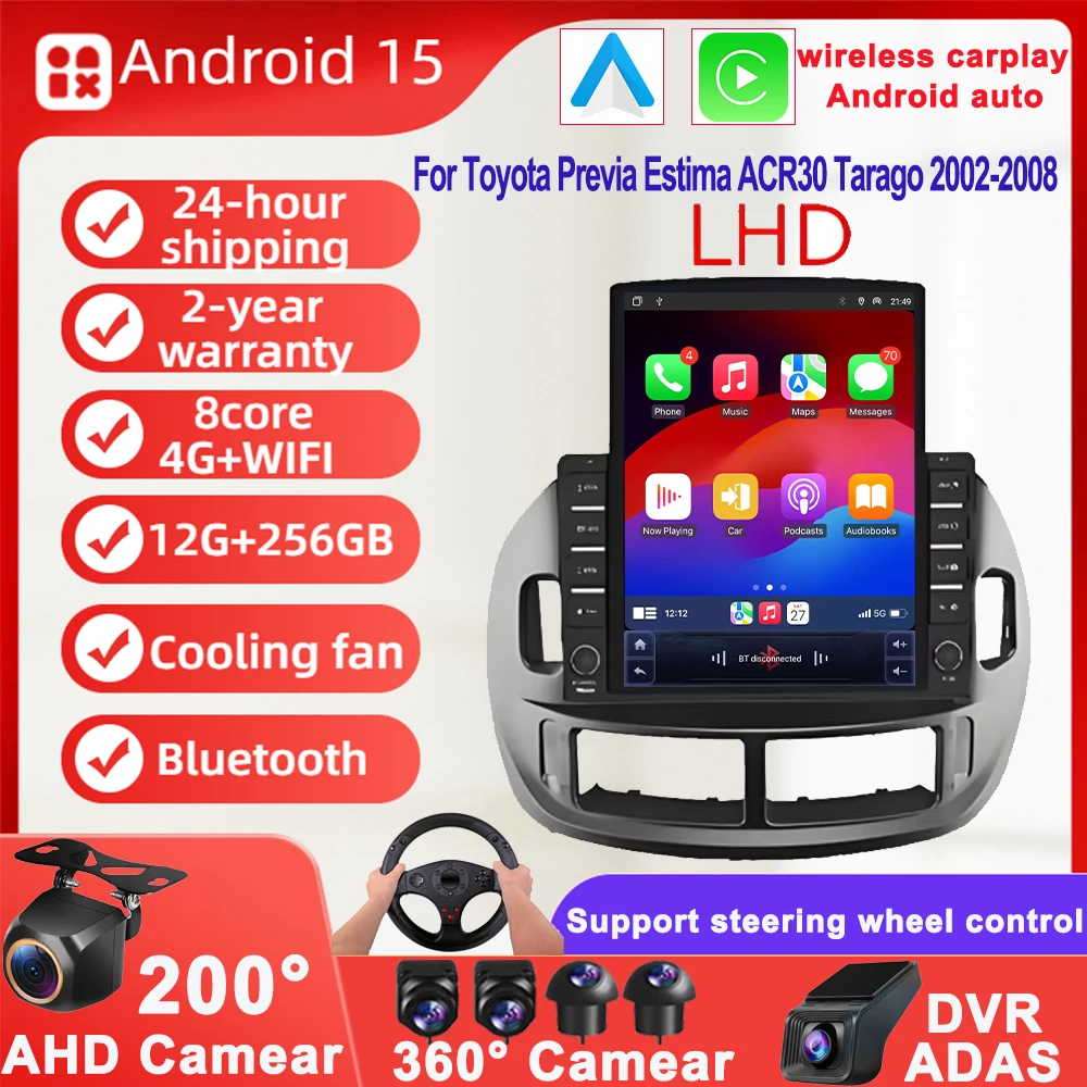 

Автомобильный радиоприемник с вертикальным экраном 9,7 дюйма для Toyota Previa Estima ACR30 Tarago 2002 2003-2008, мультимедийный плеер с GPS-навигацией Carplay