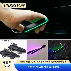 CSSBOON Automatic Door Handle for Tesla Model Y 3 Color LED Light 4 Doors Electric Door Opening Pump Handlebar For New Y Juniper