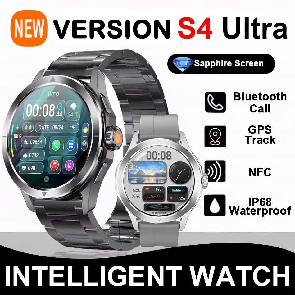 2025 New S4 Ultra Outdoor Sports Smart Watch Men AMOLED Screen NFC GPS Compass Heart rate Waterproof Bluetooth Call SmartWatch