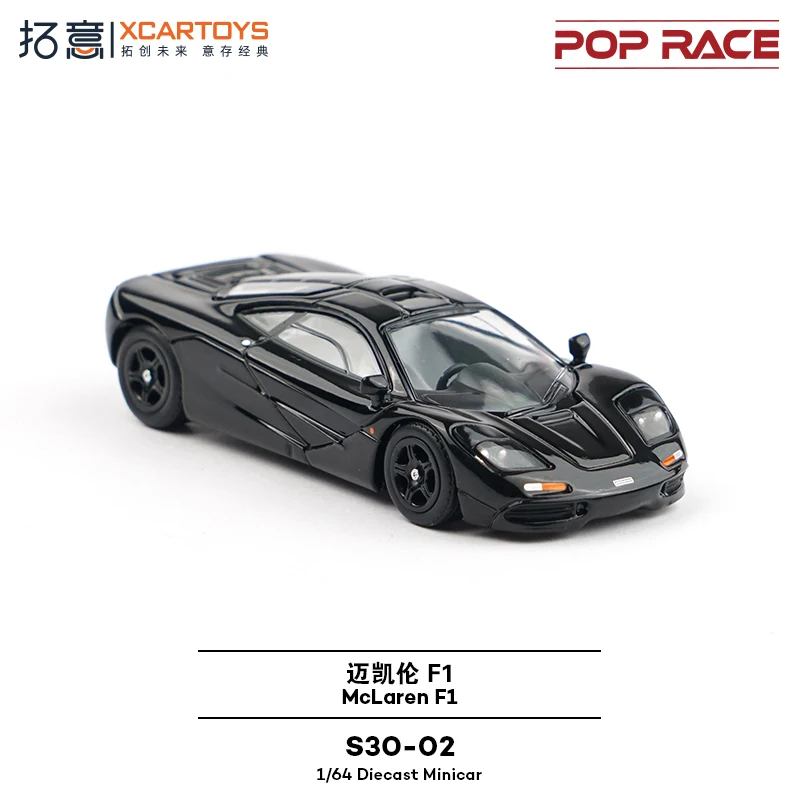 نموذج سيارة XCARTIYS POPRACE 1/64 McLaren F1 مصنوع من خليط معدني محاكاة، لعبة هدية للعطلات للأولاد، زخرفة قابلة للجمع للبالغين. #2