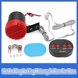 12V/24V Reversing Alarm Back Up Horn Net Red Dog Barking Horn 4 Sounds Speaker Buzzer Siren with Wire  for 12V Cars Moto