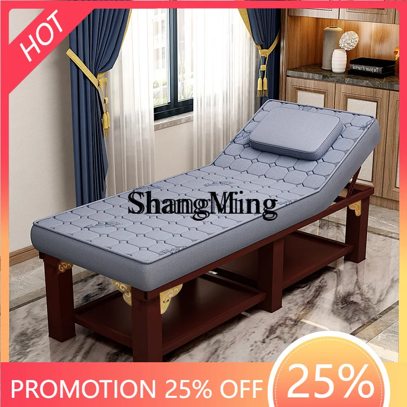 

FG wood latex beauty bed beauty salon special traditional Chinese medicine massage physiotherapy lead hole embroidery bed