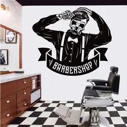 Customizable Text Name Barber Shop Wall Stickers Personalized Barber Salon Signboard Windows Door Decorative Vinyl Decals LF1