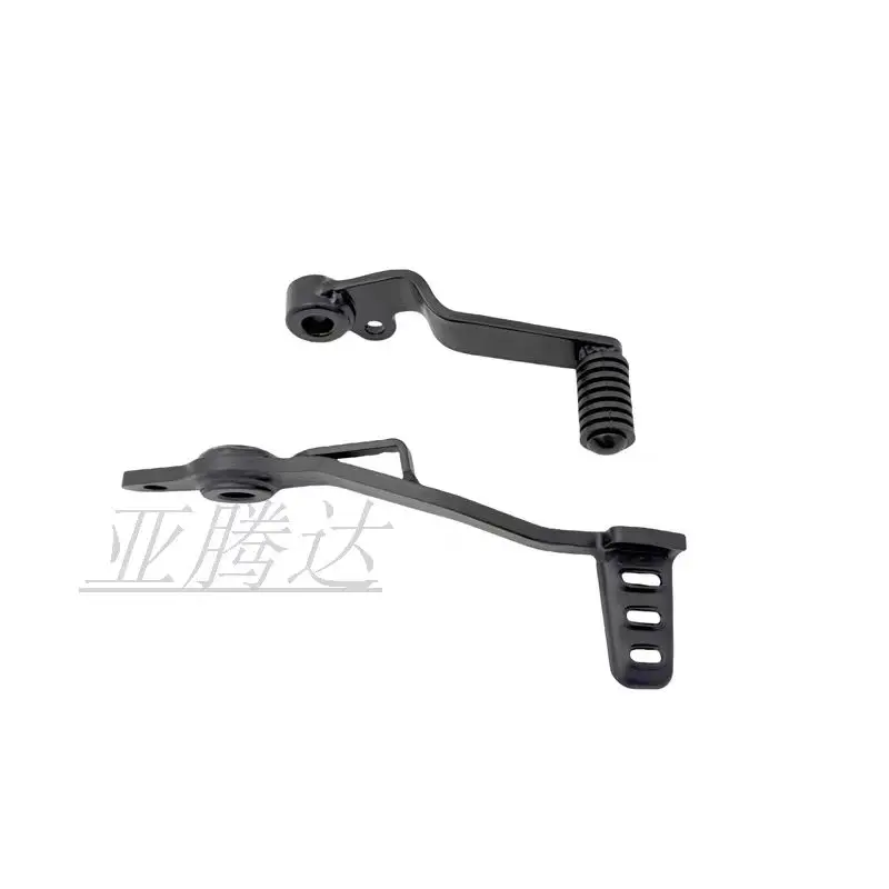 

Motorcycles Rear Brake Lever for Trident 660 Brake Pedal Universal Brake Lever Professional Spare Parts