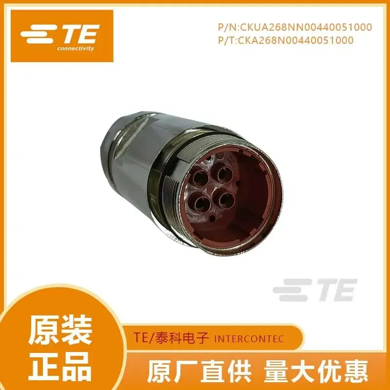 CKUA268NN0044005100…