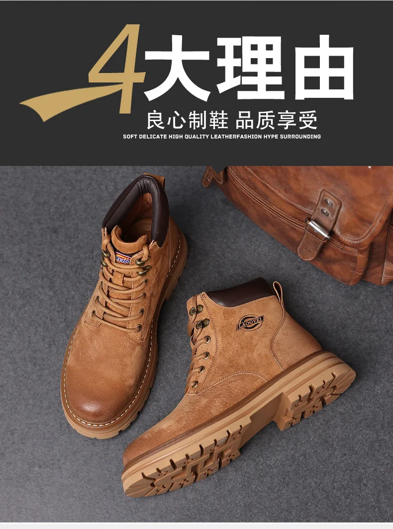 Echtes Leder Herrenstiefel Outdoor Freizeitschuhe für Männer Plateaustiefel Knöchelstiefel Hochwertige Herrenschuhe Männliche Motorradschuhe – Detail 5