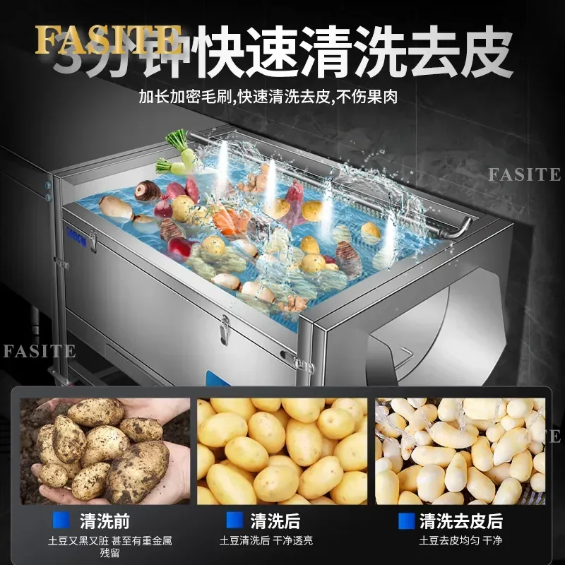 For Commercial Fruit Vegetable Washing Machine Automatic Potato Peeler Winter Melon Ginger Sweet Potato Peeling Machine