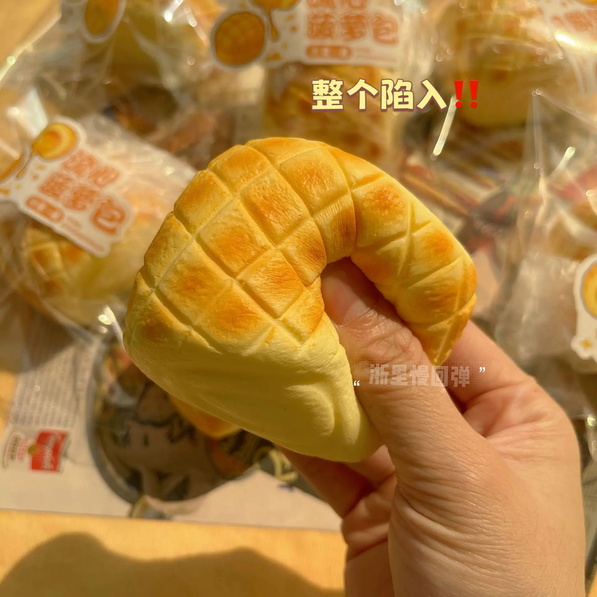 스퀴시 PU 슬로우 리바운드 리얼리스틱 파인애플 브레드 스퀴즈 핀치 피젯 푸드 플레이 스티키 핸즈 웻 소프트 디컴프레션 토이