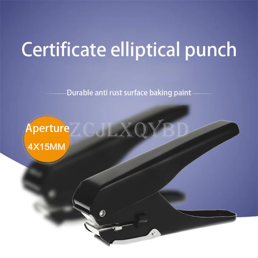 Manual oval puncher for ID card PVC slot and paper punching