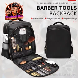 Barber Backpack Bag Travel Storage Bags Hairdressing Tool Storage Pack Makeup Large Capacity Knapsack Rucksack