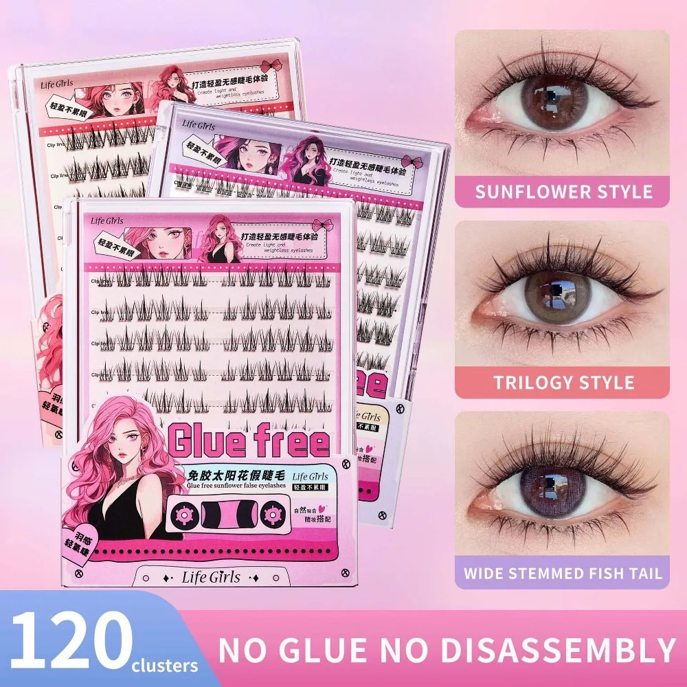 セグメント化された接着剤不要のつけまつげ 10-12mm DIY 個別クラスターまつげ ナチュラル斜めウィングまつげエクステ