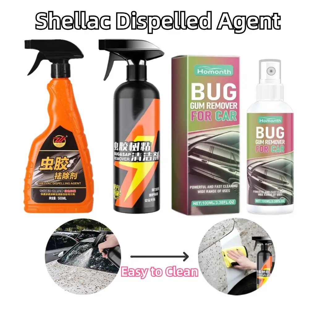 Car Shellac Dispelled Agent Multifunctional Foam Cleaner Insect Bird Droppings Mosquito Cleaner Powerful Stain Remover