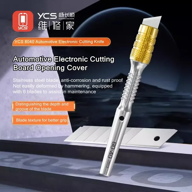 

YCS 8040, профессиональный индивидуальный автомобильный электронный нож для резки из нержавеющей стали, автомобильный насос из АБС-пластика, лезвие для ремонта с ручкой, инструменты
