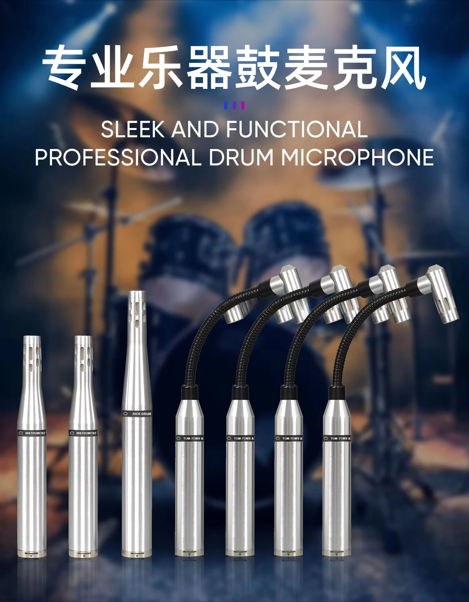 GAM-DK2 High Performance Condenser Drum Microphone Studio Live Performance Microphone Set, Recording Studio