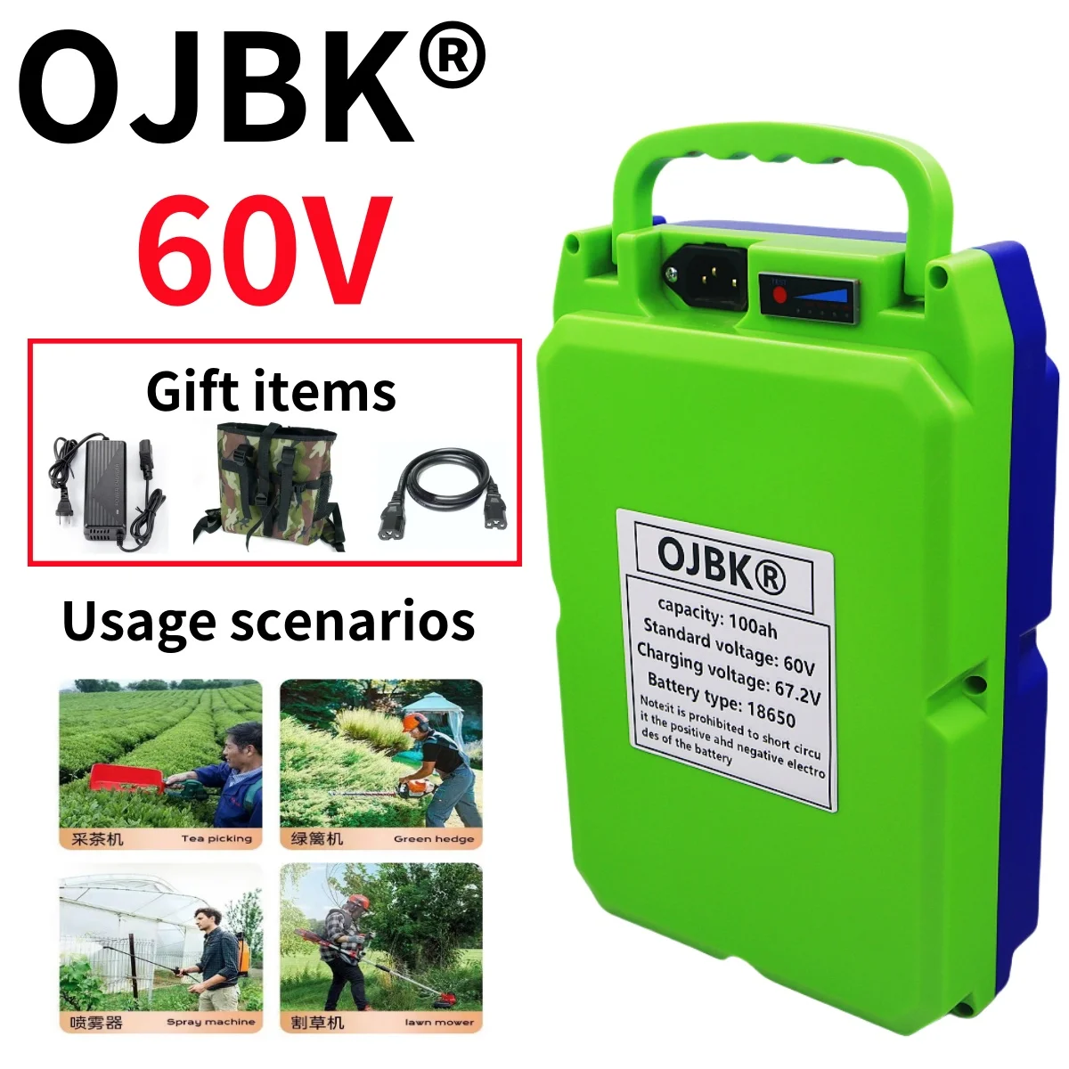 60V garden electric tool lithium battery suitable for lawn mower, hedge trimmer, backpack battery+charger+cable+backpack