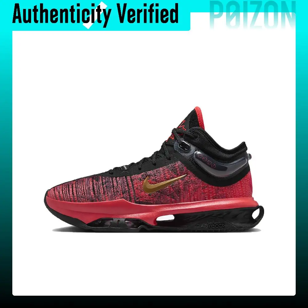 Nike Air Zoom G.T. Jump 2 Basketball Shoes Men's Mid-top Red Black HJ6626-900