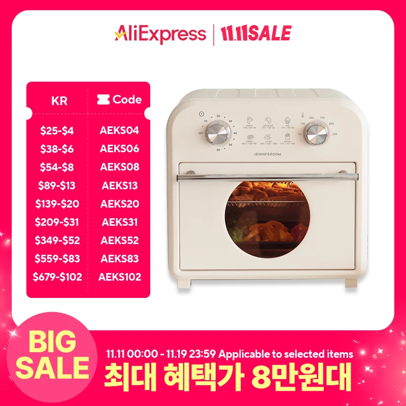 فرن مقلاة هوائية لغرفة جينيفر 15 لتر Jrk-Ao1501Om من الفولاذ المقاوم للصدأ سعة كبيرة فرن خبز نوع فرن مقلاة هوائية