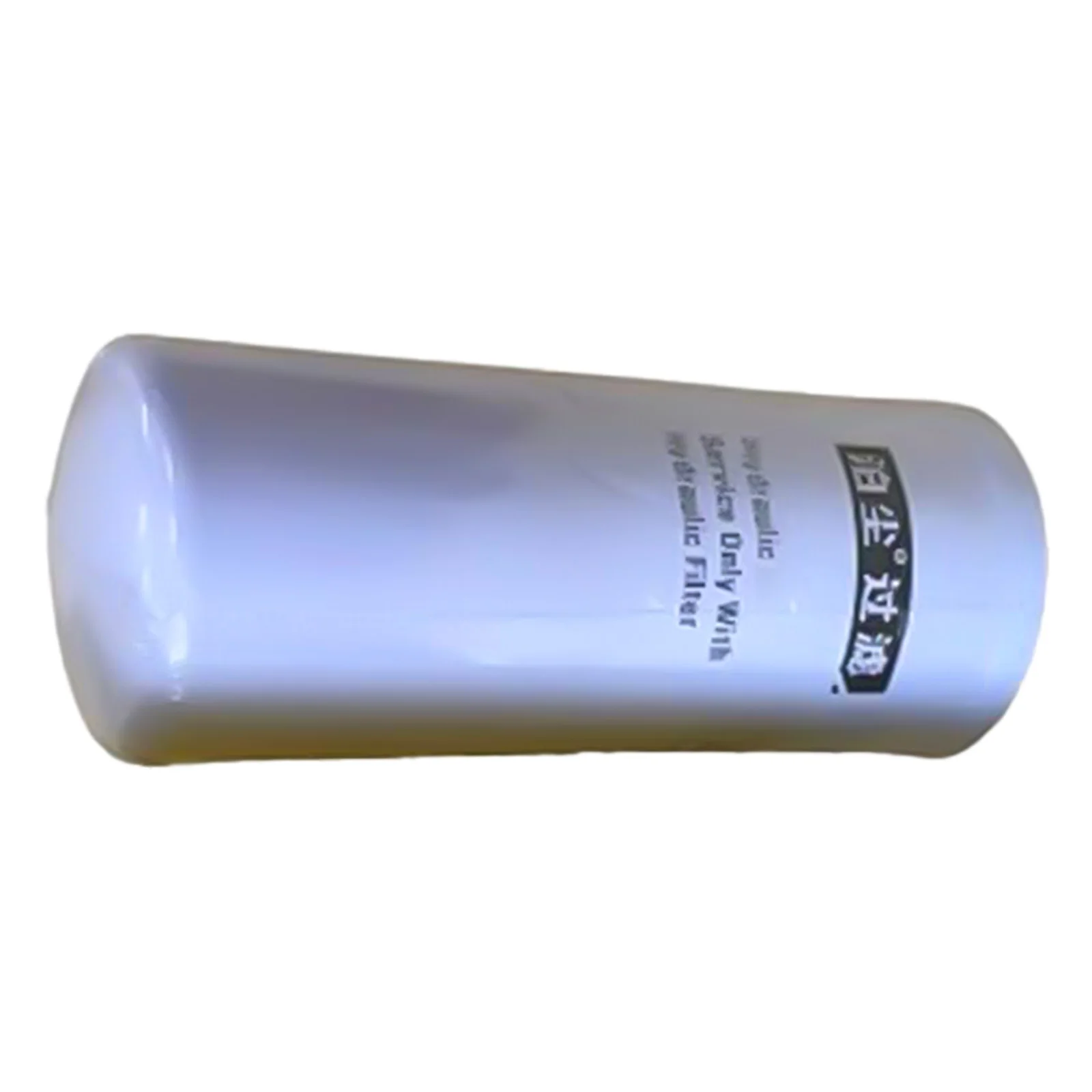 Picture 5: Oil Filter P763535 Compatible for Komatsu Bulldozer