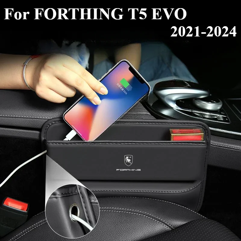 For FORTHING T5 EVO 2021 2022 2023 2024 Car Central Console Seat Slit Storage Box paper bag Organizer Storage Knapsack Trim