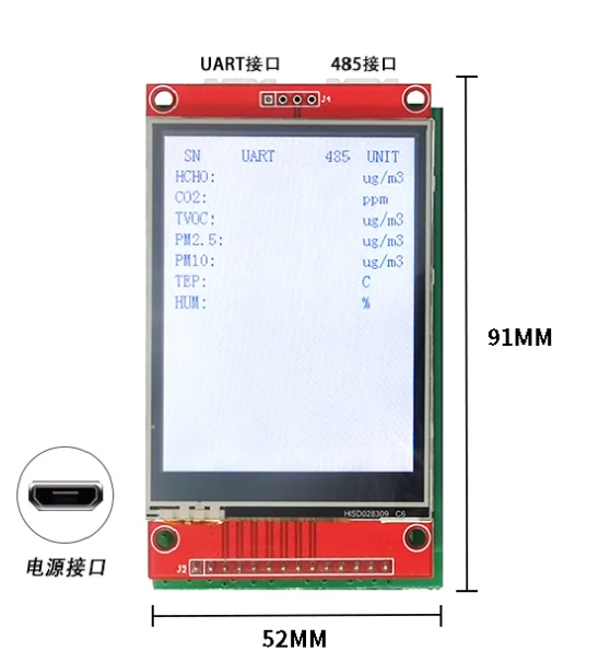 YYS Arduino UART Output 7IN1 PM2.5/PM10/CO2/CH2O/TVOV/Temperature and humidity Indoor Air Quality Sensor  M701L