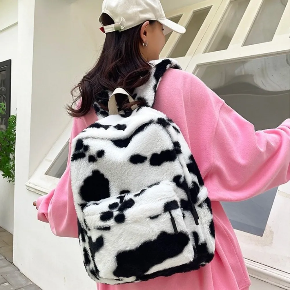 Portable Plush Leopard Print Backpack Harajuku Ulzzang Students School Bag Lightweight Korean Style Students Daypack Travel