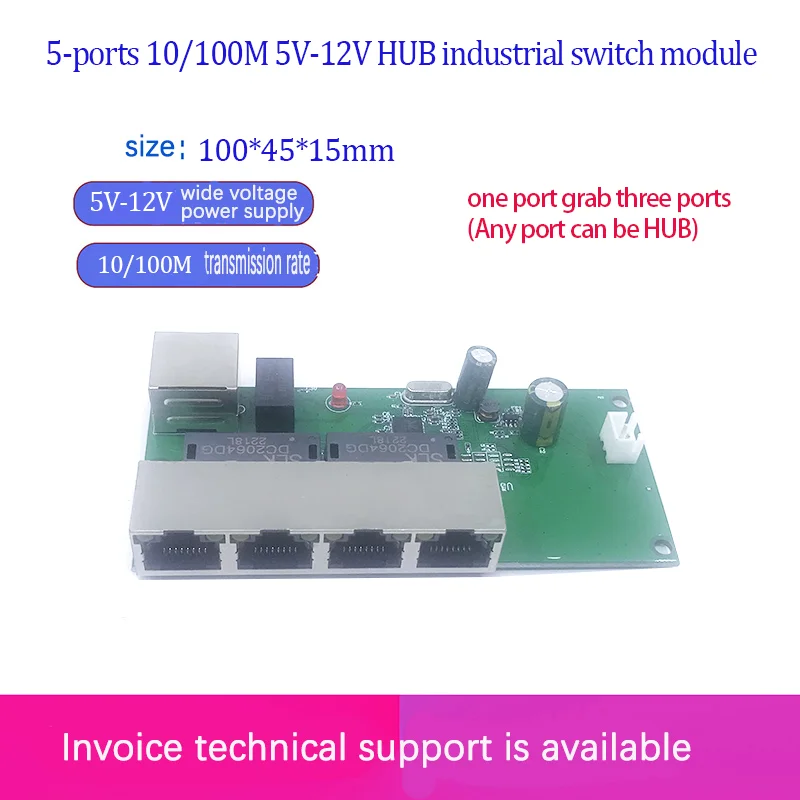 Fast switch mini 5 porte ethernet TAP switch 10 / 100mbps switch di rete HUB scheda modulo pcb per modulo di integrazione del sistema