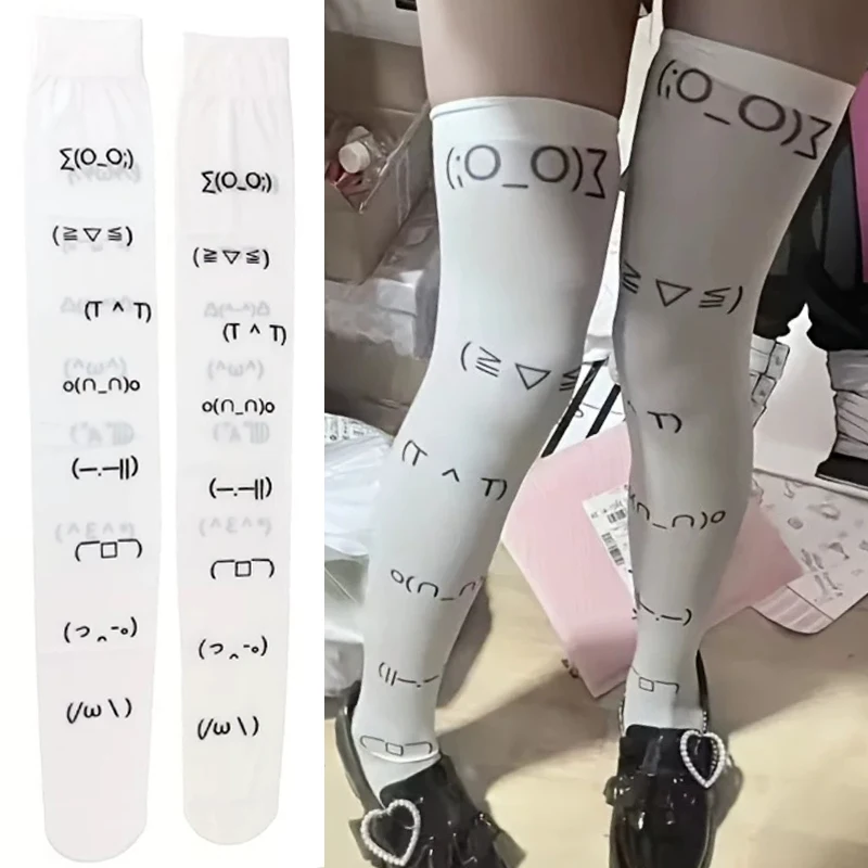 

White Sexy Subculture Graffiti expression Print Long Socks Haraiuku Over Knee Thigh High Stockings Y2K Cosplay Cute Socks Kawaii