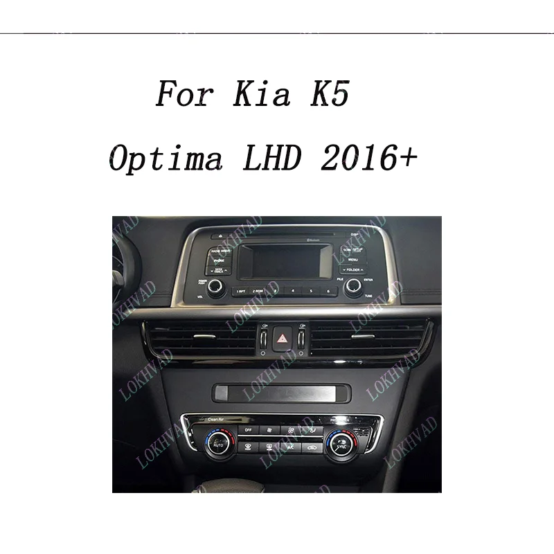 9 Inch For KIA K5 Optima 2016~2019 2 Din Head Unit DVD GPS MP5 Stereo Player Car Radio Fascia Frame Dash Panel Trim Kit