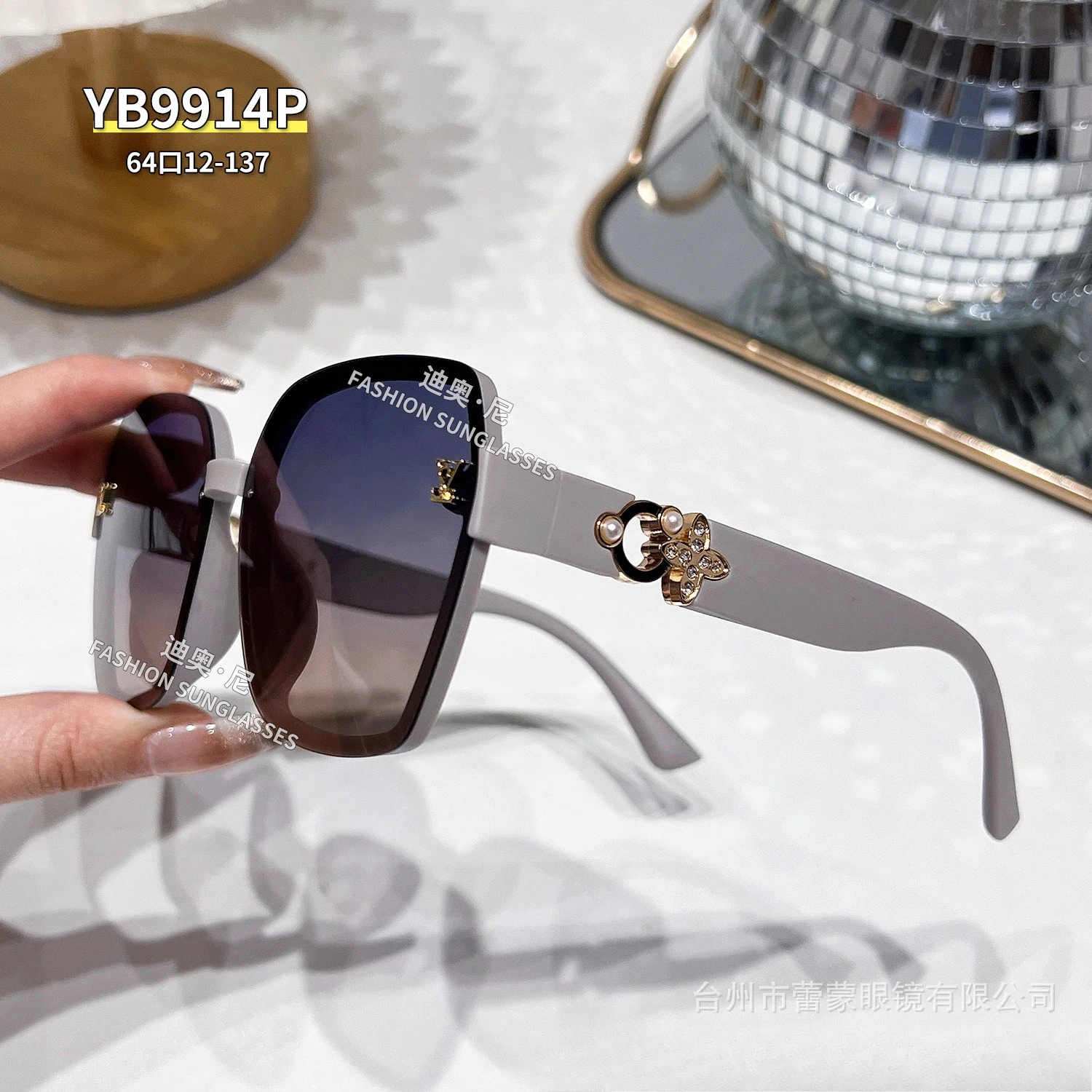 

New fashion sunglasses, polarized driving UV protection sunglasses, light luxury, high-end live broadcast hot sale glasses