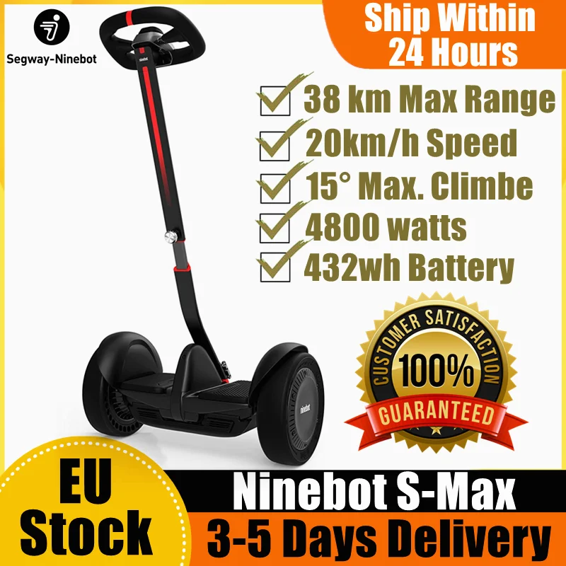 EU Stock Ninebot By Segway S-Max Portable Smart Self-Balancing Electric Scooter 20 km/h 38 km Range Compatible with Gokart kit