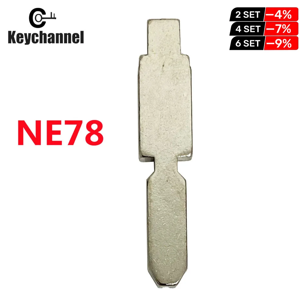 Keychannel 10pcs/lot Car Key Blade NE78 KD Remote Blade VVDI Blank Key Blade for Peugeot 607 for KD KEYDIY VVDI XHORSE Remote