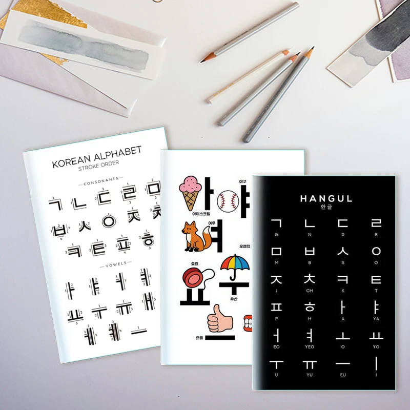 A5 Notebook Korean Alphabet - Hangul Language Chart Vowels Cute Hangul Words & Colorful LOGO Learning Art Consonants Cover ﻿