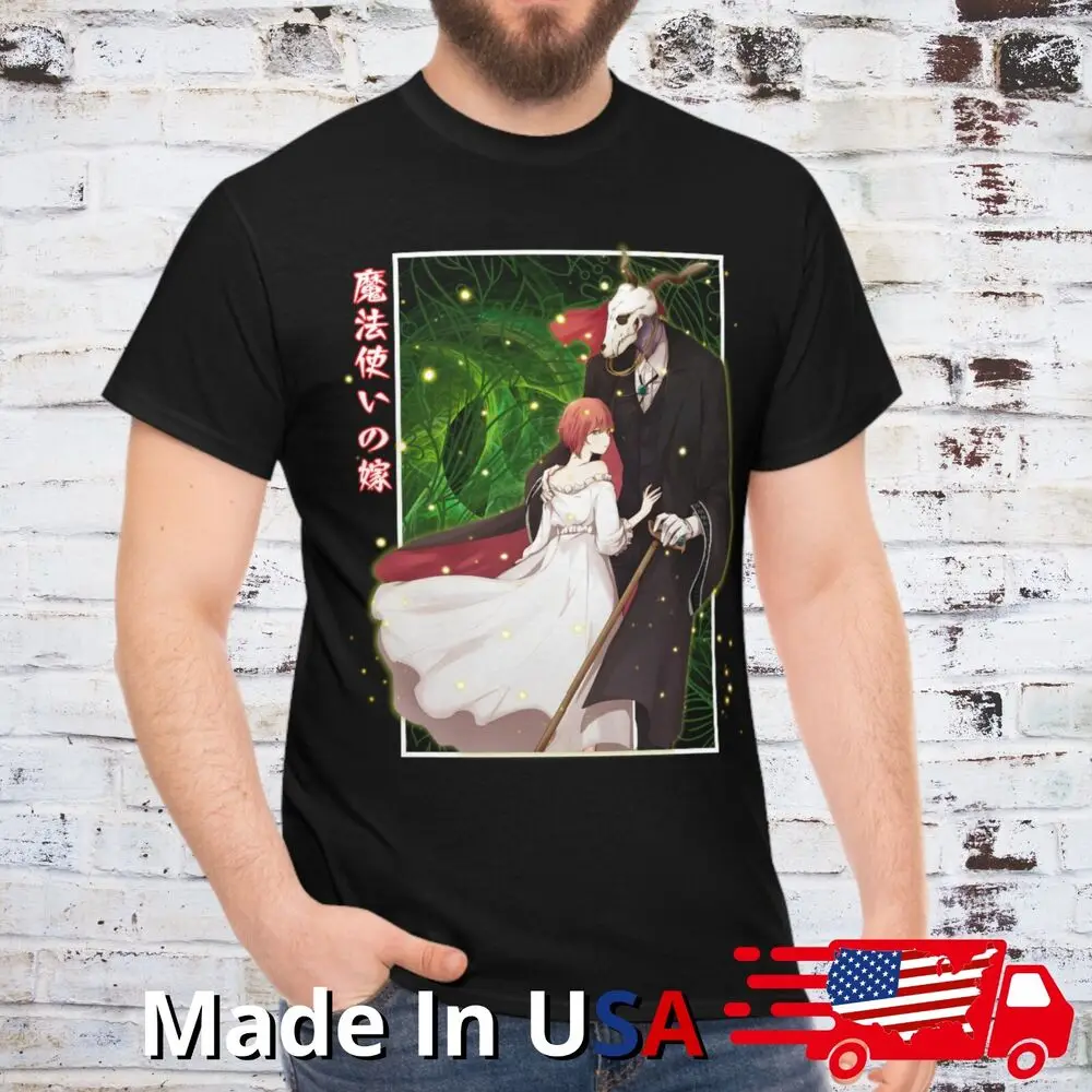 The Ancient Magus Bride Shirt Chise & Elias Anime Clothing Manga Japanese Tee