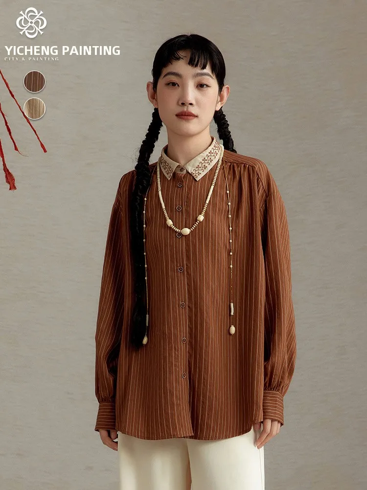

Elegant Simple Striped Long Sleeve Mid-Length Shirt Women's Fashion Small Turn Collar Design Versatile Business Casual Top