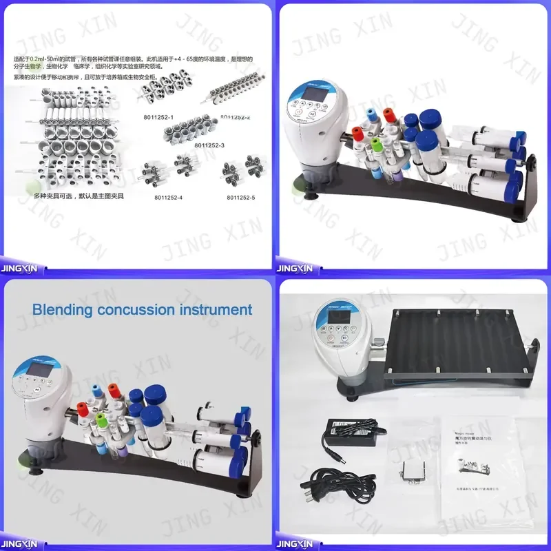 custom for Lab 3D Stereo Rotation Mixer Free Combination Programming Vortex Shaker Test Tube Vibrator DC12V Laboratory