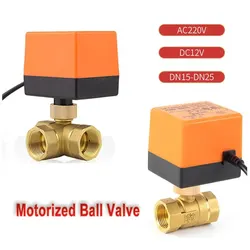 DN15/20/25 DC12V AC220V Brass Electric Ball Valve Three Wire Two Control 2-way 3-way Solenoid Valve with Actuator
