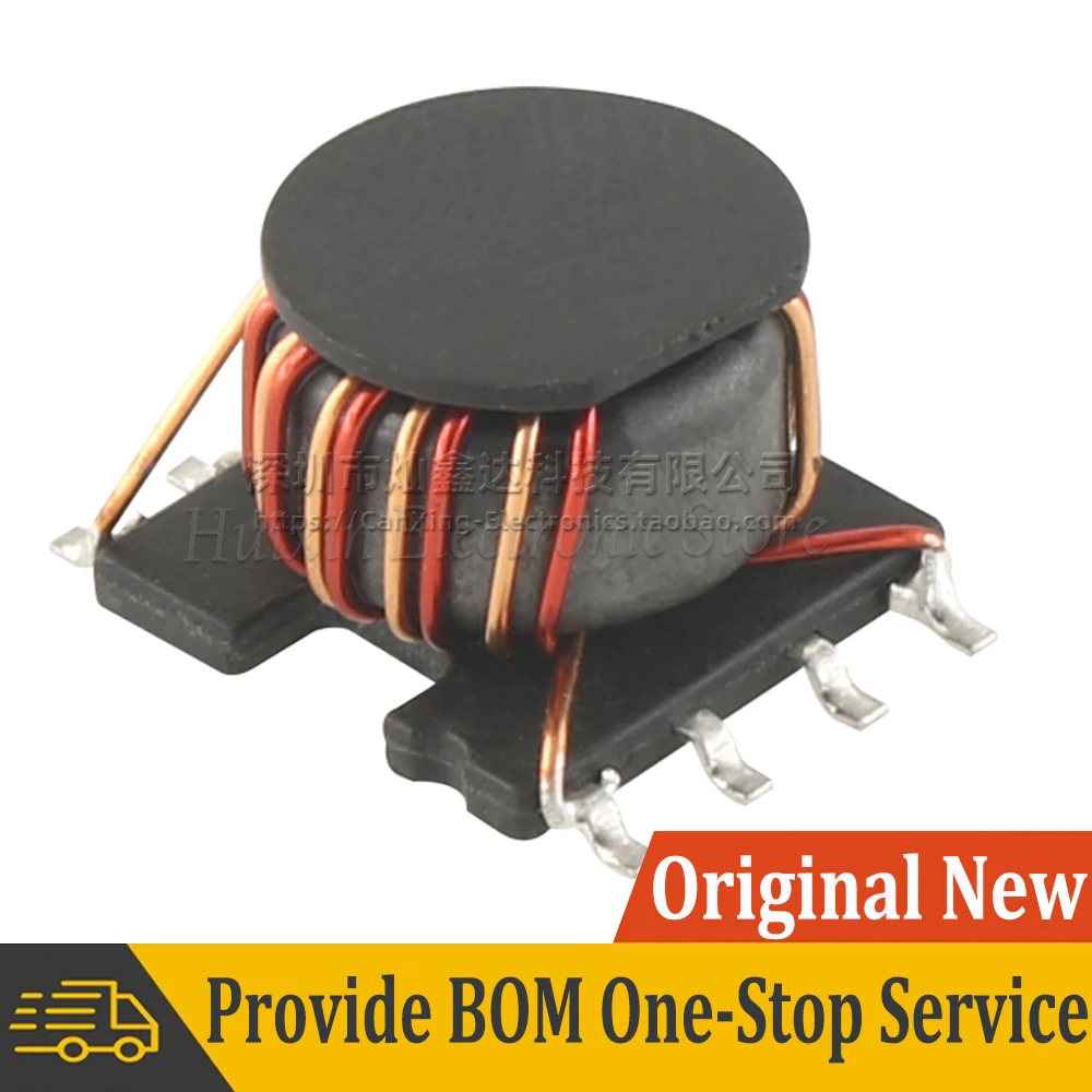 5pcs JXSA1208-01 Differential Common Mode Choke Coil Inductor 434Ω 4.5A 434 ohms 4500mA Signal Power Line Filter