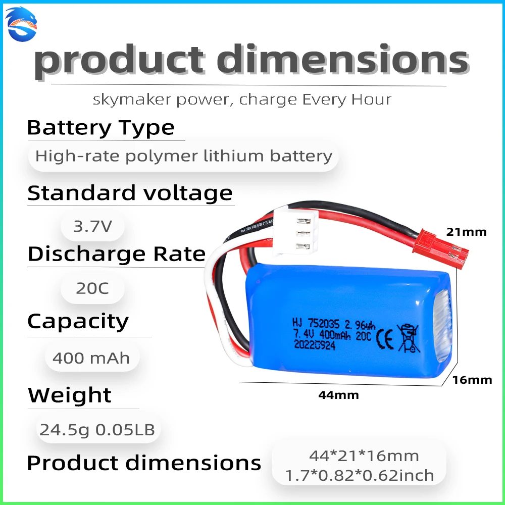 สกายเมคเกอร์ 7.4V 400mAh LiPo แบตเตอรี่ (752035) 20C สำหรับ DM007 โดรน RC โดรนแบตเตอรี่รุ่นอัตราสูง