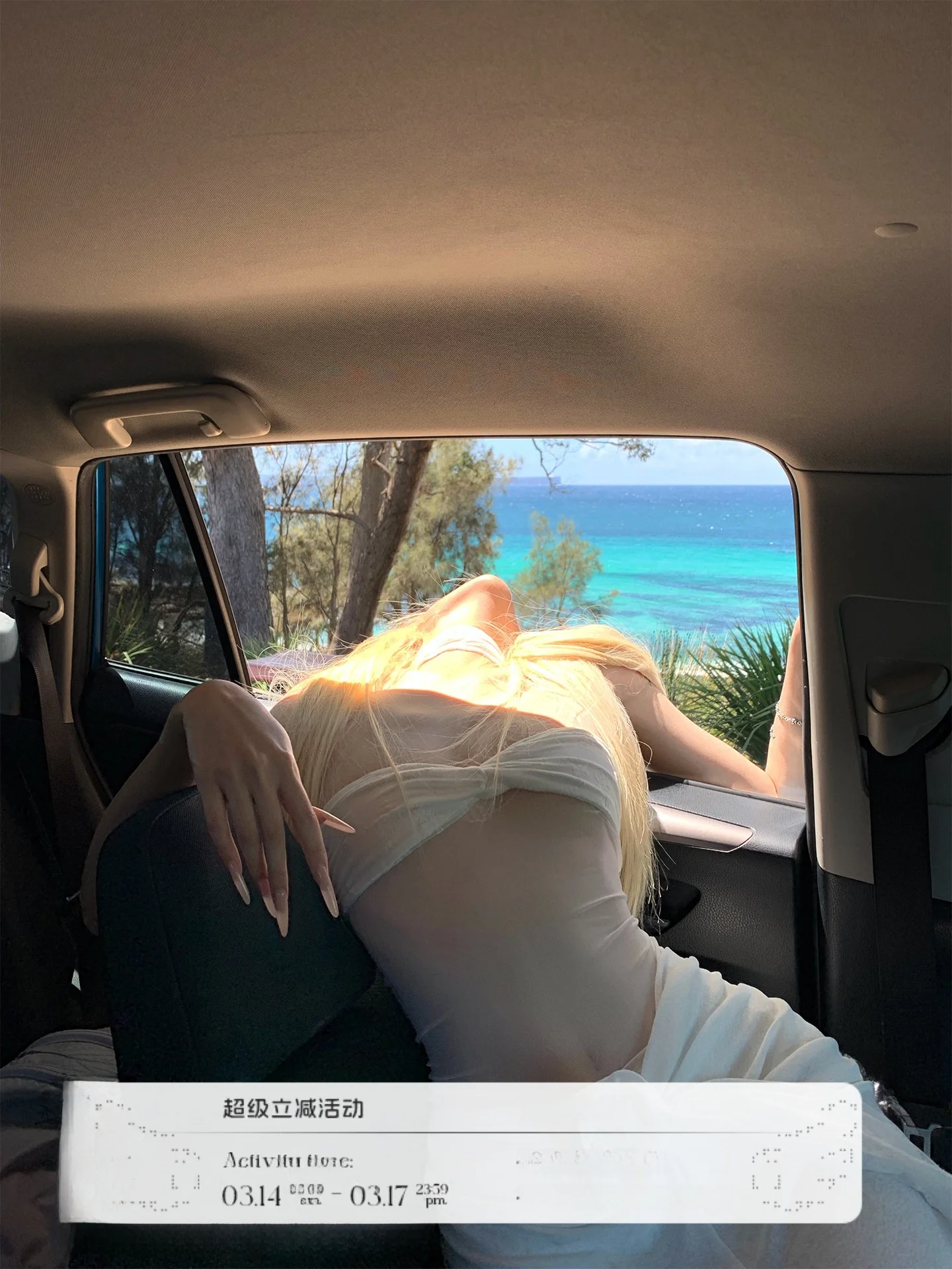 

Комплект Rase Le Sol: кружевной топ-бандо с узлом и юбка, женский модный летний наряд, облегающий крой