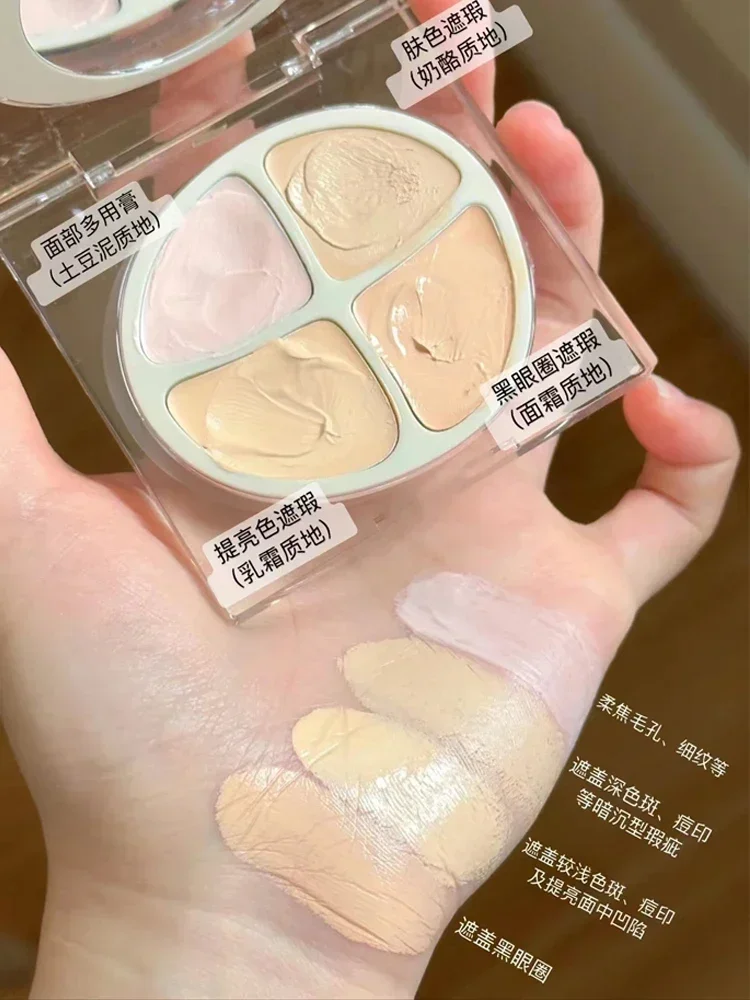 JOOCYEE 4-Colours Concealer Palette Face Base Makeup Foundation Cream Full Coverage Skin Brighten Cosmetics Rare Beauty Products