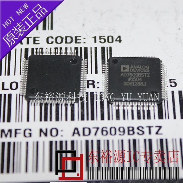 

AD7609BSTZ AD7609BST LQFP 10PCS