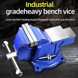 Multipurpose Bench Vise 3in 4in 5in Heavy Duty Ductile Cast Iron With 360° Swivel Base and Head for Clamping Fixing Grinding