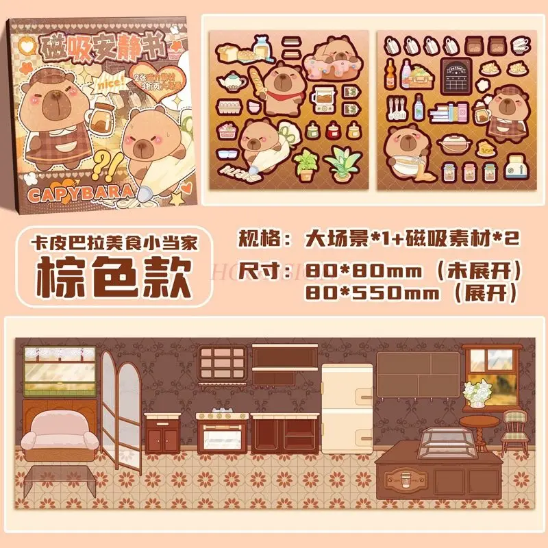 1 كتاب مغناطيسي هادئ كتاب فتاة جديدة ملصق مغناطيسي غير قطع المغناطيس المغناطيسي طبعة الأطفال والفتيات #3